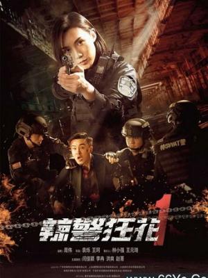 逆光时光